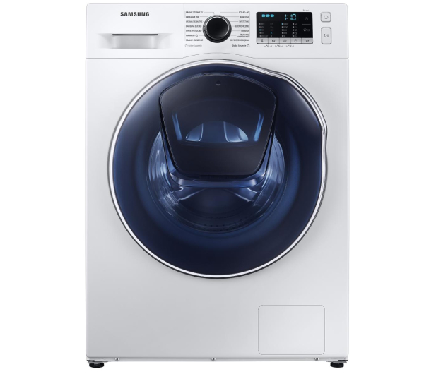 Samsung WD8NK52E0ZW/EO - 1264169 - zdjęcie